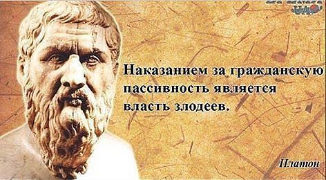 ПЕРЕЖИТКИ...