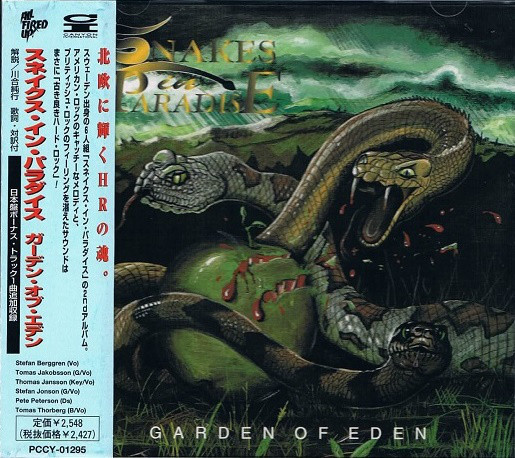 Snakes In Paradise - Garden Of Eden (1998)